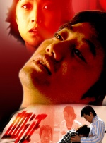 久久久久久九九精品久小说